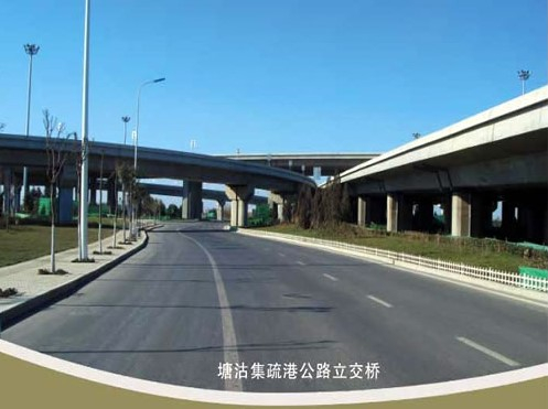 古浪案例展示